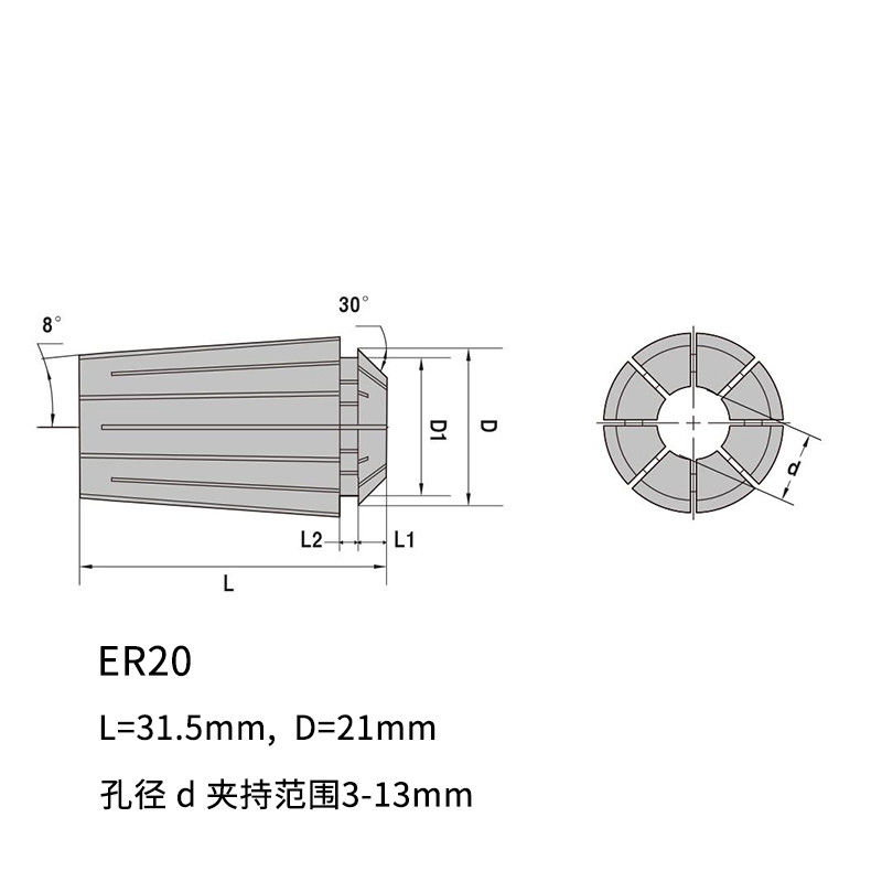 Alta precisão ER20 ER Collet Chuck Para CNC Gravação Moagem Torno Chuck Ferramenta